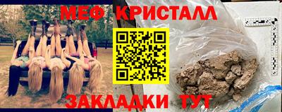 гидропоника Бузулук