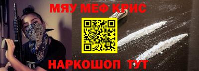 a pvp Бугуруслан