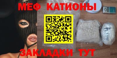 мдпв Будённовск