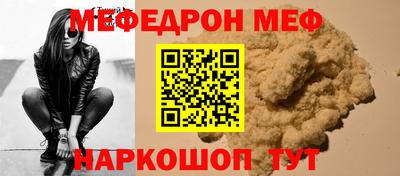 a pvp Бугуруслан