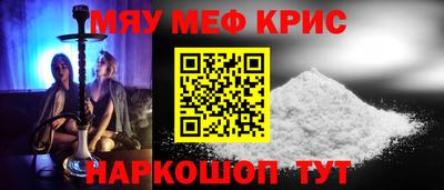 мдпв Будённовск