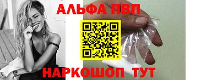 a pvp Бугуруслан
