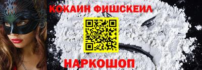 a pvp Бугуруслан