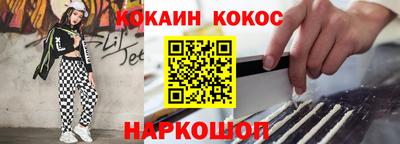 гидропоника Бузулук