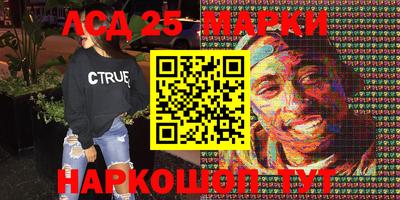 гидропоника Бузулук