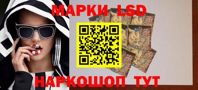 гидропоника Бузулук