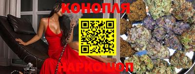 гидропоника Бузулук