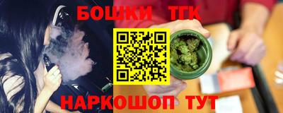 гидропоника Бузулук