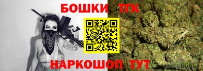 a pvp Бугуруслан