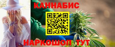гидропоника Бузулук