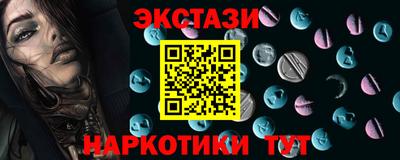 a pvp Бугуруслан