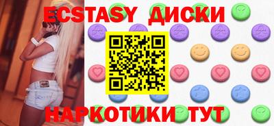 a pvp Бугуруслан