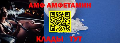 гидропоника Бузулук