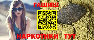 гидропоника Бузулук