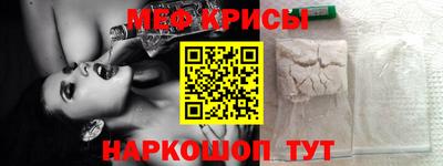 гидропоника Бузулук